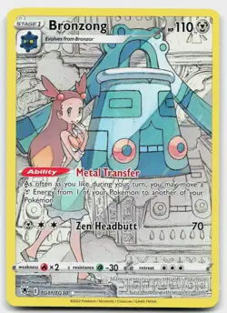 Bronzong TG11/TG30 Holo Astral Radiance Trainer Gallery Pokemon NM - Image 1