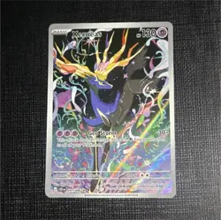 2026 Pokemon Chaos Rising Xerneas 091 IR Illustration Rare English - Image 1