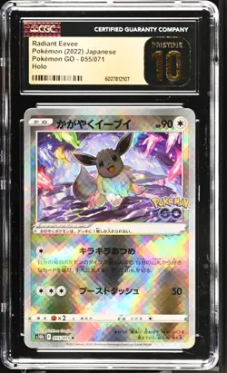 CGC 10 Pristine Radiant Eevee 055/071 Japanese Shiny Holo Pokemon GO 2022 - Image 1