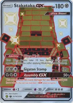 Stakataka GX - SV74/SV94 - Full Art Ultra Rare LP, English Pokemon Hidden Fates - Image 1