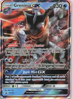 Pokemon TCG Greninja GX SM197 Sun & Moon Promo Holo - Image 1
