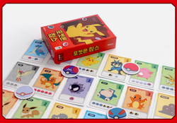 (Pokemon Game) Pokemon Chips Board Game Korea Exclusive Version Pokemon Edition - Image 1