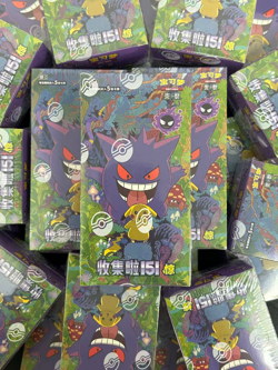 IN STOCK Pokemon TCG S-Chinese Collect 151C Surprise slims Booster Box Sealed++- - Image 1