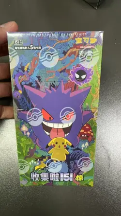 Pokemon TCG S-Chinese Collect Card 151C 3.0 Surprise slims Booster Box w/Shrink！ - Image 1