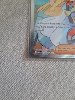 Pokemon Lillie's Determination 169/132 Ultra Rare - Holo NM - Image 4