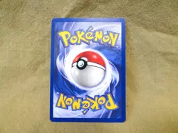 Pokemon Trading Card - Base Set: Maintenance 83/102 - Image 2