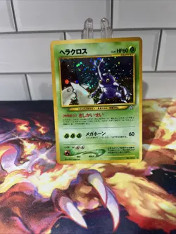 Heracross No. 214 Pokemon Vintage Japanese Holo Rare Neo Genesis 2000 - Image 1
