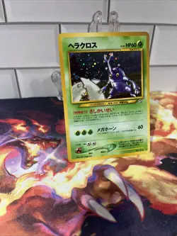 Heracross No. 214 Pokemon Vintage Japanese Holo Rare Neo Genesis 2000 - Image 2
