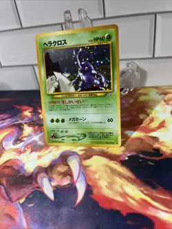 Heracross No. 214 Pokemon Vintage Japanese Holo Rare Neo Genesis 2000 - Image 3