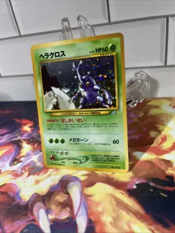 Heracross No. 214 Pokemon Vintage Japanese Holo Rare Neo Genesis 2000 - Image 4