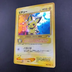 Pichu Holo No.172 Neo Genesis - Japanese Pokemon Card - 2000 - Image 5