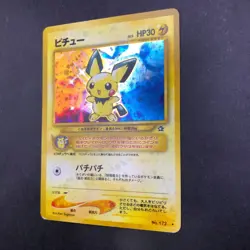 [SWIRL] Pichu Holo No.172 Neo Genesis - Japanese Pokemon Card - 2000 - Image 5