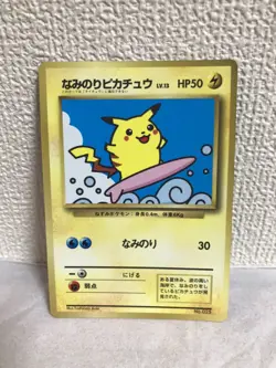 Pokemon Pikachu Card ANA Naminori # 025 Promo very good from japan - Image 1
