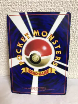 Pokemon Pikachu Card ANA Naminori # 025 Promo very good from japan - Image 4