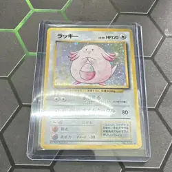 Pokemon Chansey Expansion Pack No Rarity Holo Rare No.113 Japanese 1996 HP120 - Image 4