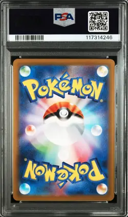 Pokemon Japanese Zacian V PSA 10 Graded SAR S12a VSTAR Universe 225/172 - Image 3