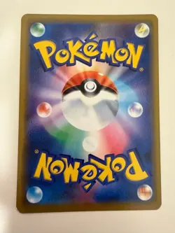 Pokemon Japanese Playing in the Sea Pikachu 392/SM-P Promo - Image 2