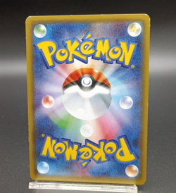 Japanese Pokemon Card Diancie U Rare 027/032 U CP3 HP90 - Image 2