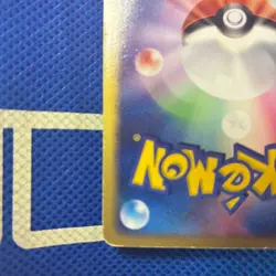 Rayquaza ex 018/019 Gift Box Emerald 2004 Japanese Pokemon Card - Image 5