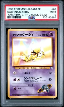 1999 Pokemon Japanese Sabrina's Abra Common Yamabuki City Gym PSA 9 Mint - Image 1