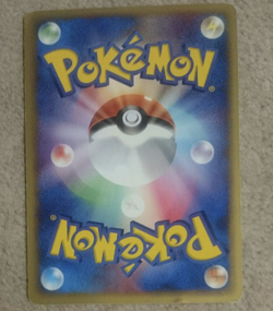 Poke Park's Torchic 047/PCG-P Promo 2005 Pokemon Card Japanese Japan - Image 2
