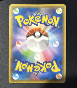 Hoopa 155/XY-P Japanese Pokemon Card Promo - Image 3