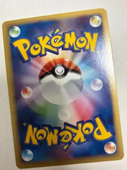 Rota's Mew 002/020 Promo Movie VS Pack 2005 Japanese Pokemon Card from Japan - Image 4