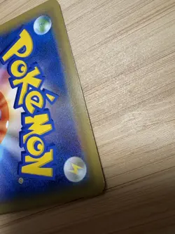 Green's Exploration 196/173 SR Pokemon Card SM12a 2019 Japanese - Image 4