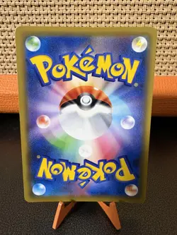 Mewtwo & Mew GX UR 222/173 SM12a Tag Team All Stars Pokemon Cards Japanese - Image 2