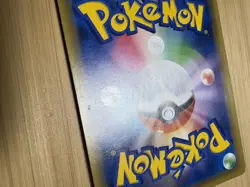 Mewtwo & Mew GX UR 222/173 SM12a Tag Team All Stars Pokemon Cards Japanese - Image 5