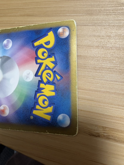 Garchomp 057/051 UR Thunder Knuckle 2012 1st Edition Japanese Pokemon Card - Image 5