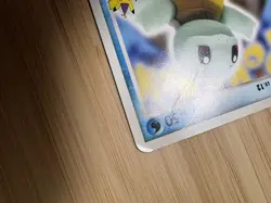 Pokemon Card Squirtle 009/DPt-P 2009 Pokemon Center 10th Anniversary Japanese - Image 5