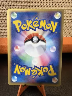 Jirachi ex 032/PLAY Player's Club Promo 2006 Pokemon Card Japanese - Image 2