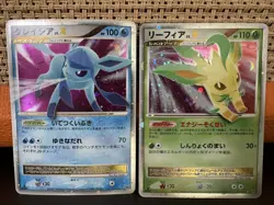 Leafeon Lv.X & Glaceon Lv.X DP4 Holo Japanese Pokemon Card Set - Image 1