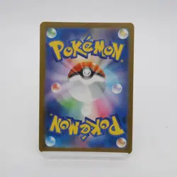 MEGA Gengar ex SAR 240/193 MEGA Dream ex M2a Pokemon Card Japanese 2025 - Image 2