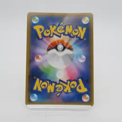 "Has a crease"Yokohama’s Pikachu - 283/SM-P Japanese Pokemon cards - Image 2