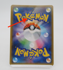 "Has a crease"Yokohama’s Pikachu - 283/SM-P Japanese Pokemon cards - Image 3