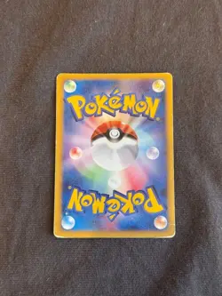 Japanese Umbreon McDonalds Promo 025/P Holo Pokemon Card - Image 2