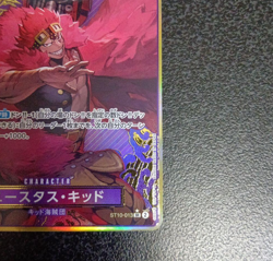 Eustass Kid SR Parallel ST10-013 Compass Art Japanese One Piece Card - Image 2
