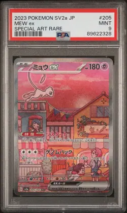 Mew EX 205/165 Scarlet & Violet 151 Japanese SAR PSA 9 Pokemon Card - Image 1