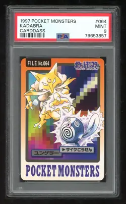 Pokemon Japanese Carddass 1997 064 Kadabra Card 64 Bandai PSA 9 79653857 - Image 1