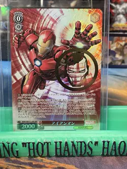 Weiss Schwarz MARVEL MAR/S89-036MR Foil Ironman Card Gold Stamp Japanese - Image 1