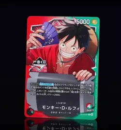 One Piece Card Ichiban Kuji Monkey D Luffy OP13-001 Promo Leader Japanese - Image 1