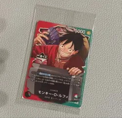 One Piece Card Ichiban Kuji Monkey D Luffy OP13-001 Promo Leader Japanese - Image 2