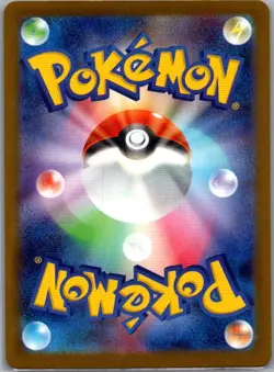 Mega Gardevoir ex - 226/193 Japanese MEGA Dream ex - Pokemon Card - NM - Image 2