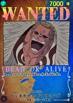 One Piece Card Donquixote Doflamingo Wanted ST03-009 SR Parallel Japanese - Image 1