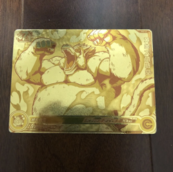 Super Dragon Ball Heroes Promo Card Golden Great Ape PBS-47 from japan - Image 1