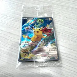 Pikachu - 001/SV-P Sv-P Promo Card Holo Japanese Sealed - Image 1