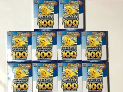 ×10 CoroCiao Ver. Pokemon MEGA Start Deck 100 Battle Collection sealed Japanese - Image 1