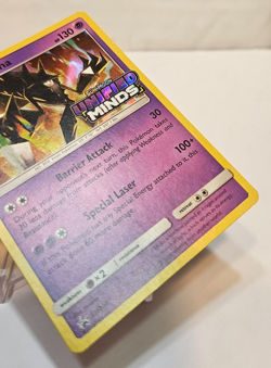 Necrozma SM204 PreRelease Promo Pokemon 1548 - Image 5